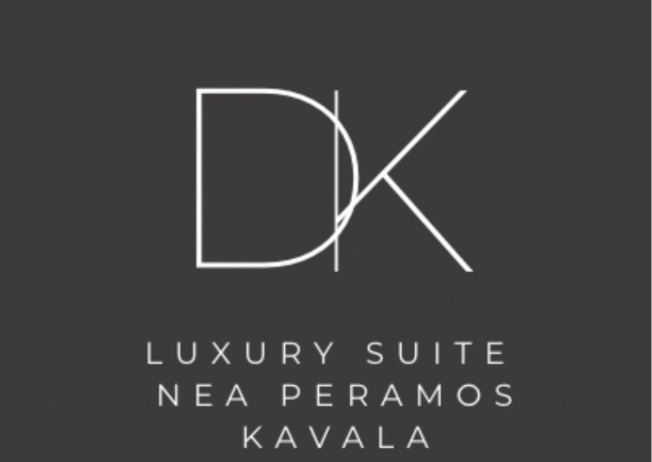 Néa Péramos Dk Luxury Suite מראה חיצוני תמונה